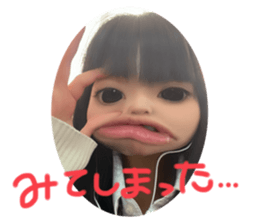 744953495