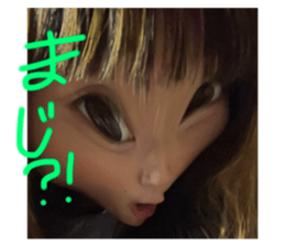 744953496