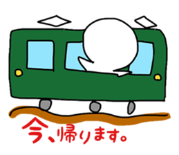 7449538
