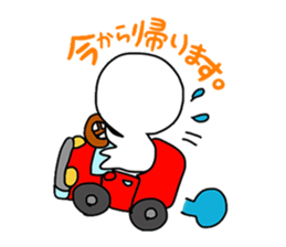 7449540