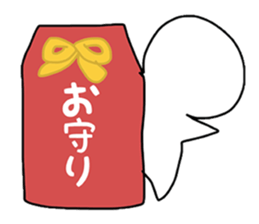 7449544