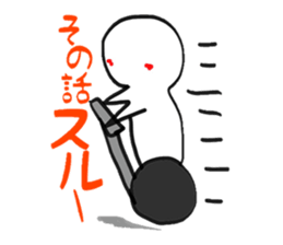 7449550