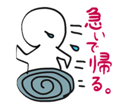 7449551