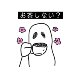 744955487