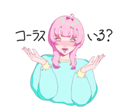 744955552
