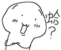 744955583