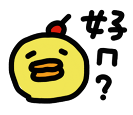 744961988