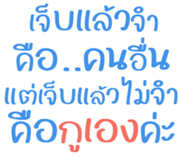 744981101