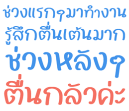 744981106