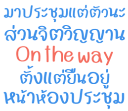 744981115