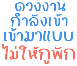 744981123