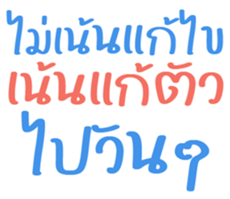 744981127