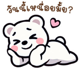 744981177