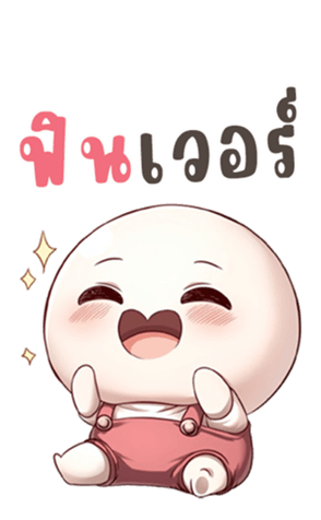 744981998