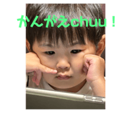 744986350