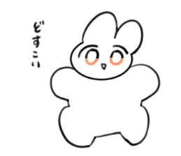 744986504