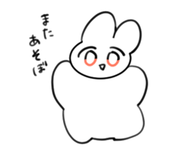 744986523