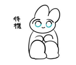 744986525