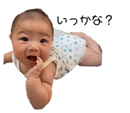 744987364