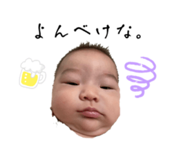 744987366