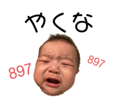 744987384