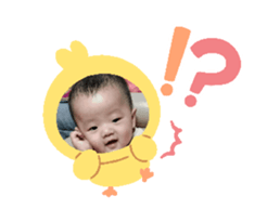 744988863
