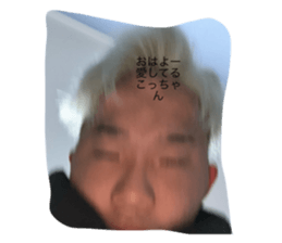 744989033