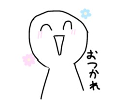 744990488