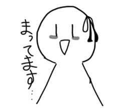 744990494