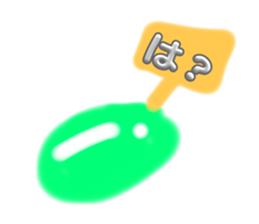 744991086