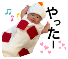 744992060