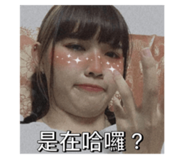 744992354