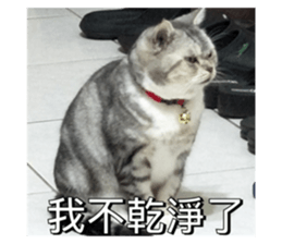 744992359
