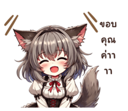 744993266