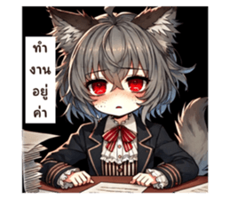 744993270