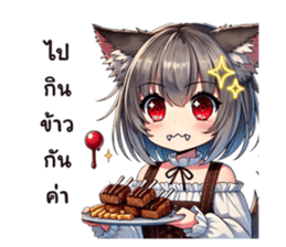 744993272
