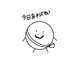 744994758