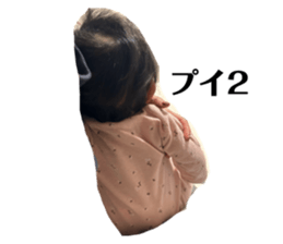 744994843