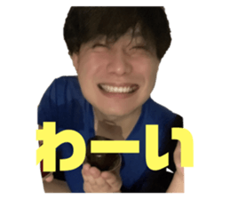 744995074