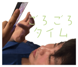 744995080