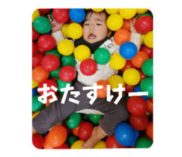 744995811