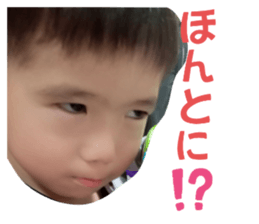 744995876