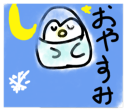 744996348