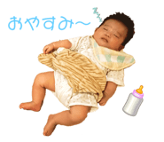 744996832