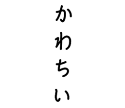 744996871