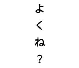 744996873
