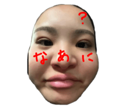 744997166
