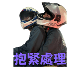 744998244