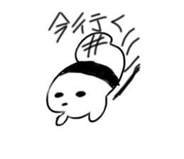 744998448