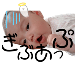 744999490